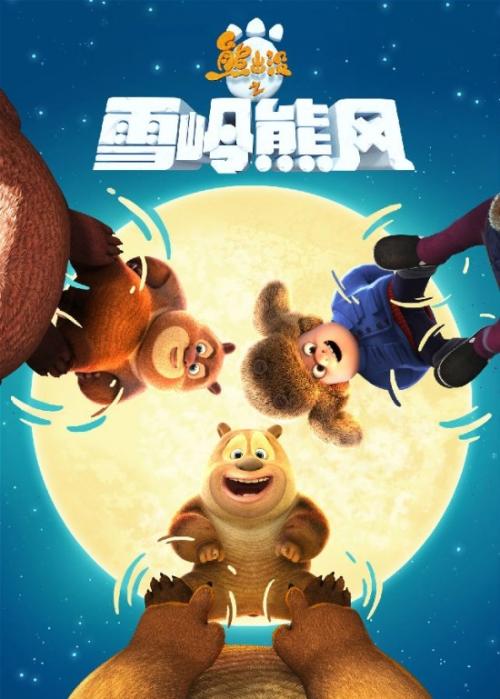 怎么办理不动产证书